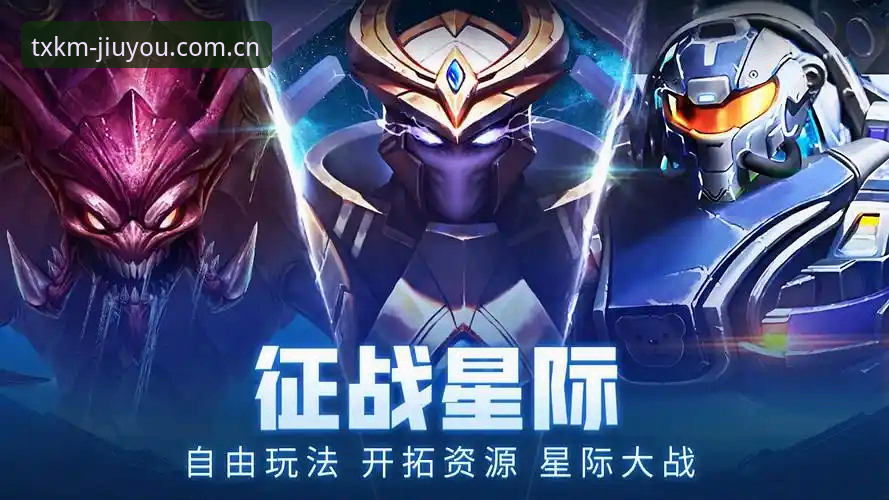 九游网页版最新动态：v3.2.0更新与苹果端适配全解析