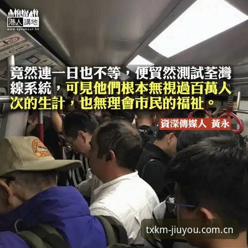 资深用户复盘摩纳哥站罚时疑云，这些细节才是关键